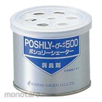 Poshly Vegetable Oil for Spraying Solid