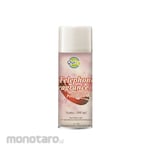 Quizy Pewangi Ruangan Spray Telephone