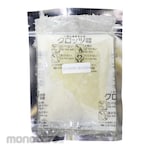 Sanwa Air Disinfects