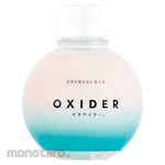 CLO2 Lab Oxider