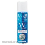 SEKISUI Virus Removal Spray