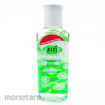 Antis Hand Sanitizer Gel