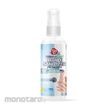 FutanluxCare Hand Sanitizer Premium