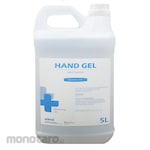 Klinix Hand Sanitizer