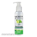 Morita Gel Hand Sanitizer Bottle Pump Lime 500ml 1pc