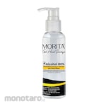 Morita Gel Hand Sanitizer Bottle Pump Natural 500ml 1pc