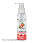 Morita Gel Hand Sanitizer Bottle Pump Strawberry 250ml 1pc