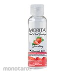 Morita Gel Hand Sanitizer Bottle Strawberry 100ml 1pc