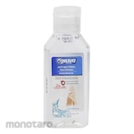 Nuvo Hand Sanitizer Blue 50ml 1pc
