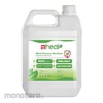 Pola Heal Multi Purpose Sterilizer (Liquid Thermal Fogging)