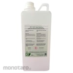 Rakhara Hand Sanitizer