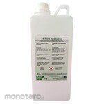 Rakhara Hand Sanitizer