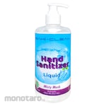 Sahiclean Hand Sanitizer