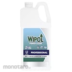 Wipol Disinfektan Serbaguna Profesional