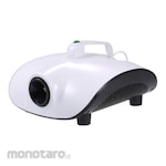 ALDO Mesin Disinfektan