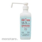 AS ONE Hand-Finger Disinfectant (Pembersih Tangan)