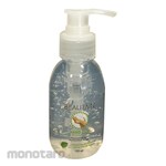 BEAUTAIN Hand Sanitizer Gel (Desinfektan Tangan)