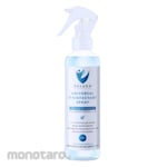 Bkleen Universal Disinfectant Spray (Pembersih Anti Bakteri)