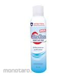 DAHLIA Disinfectant Aerosol (Pembersih Anti Bakteri)