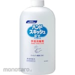 ESCO Replacement [for EA922KE-8, -8J]