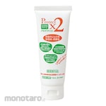 Earth Blue Skin Protection Cream Protect