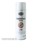 Ezzer Disinfectant Spray (Pembersih Antibakteri)