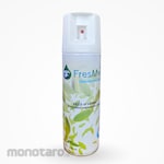 FresMed Disinfectant Aerosol