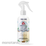 FutanluxCare Disinfectant Trigger (Pembersih Anti Bakteri)