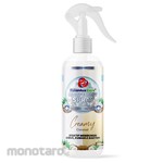 FutanluxCare Disinfectant Trigger