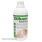 GIKEN Hand Sanitizer Gel (Desinfektan Tangan)