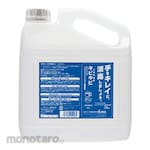 Japan Alcohol Corporation Hand Disinfectant Bottle With Nozzle (Pembersih Tangan)
