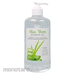 Kimia Market Antiseptic Gel (Pembersih Tangan)