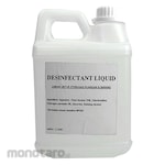 Kimia Market Disinfectant Liquid