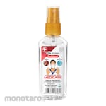 MEDICARE Hand Sanitizer Spray