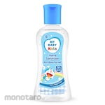 MY BABY Hand Sanitizer Antibacterial (Pembersih Tangan)