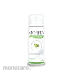 Morita Disinfectant Aerosol (Pembersih Anti Bakteri)