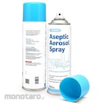 OneMed Aseptic Aerosol Spray (Pembersih Antibakteri)