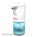OneMed Automatic Hand Sanitizer Dispenser (Peembersih Tangan)