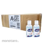 OneMed Hand Sanitizer Gel Aseptic (Desinfektan Tangan)