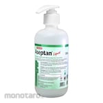 OneMed Hand Sanitizer Liquid Aseptan (Desinfektan Tangan)