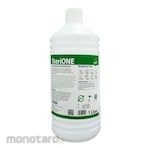 OneMed SteriOne Disinfectant Spray (Pembersih Anti Bakteri)