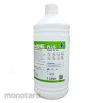 OneMed SteriOne Plus Disinfectant Spray (Pembersih Anti Bakteri)