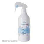 Purelizer Antibacterial Spray Disinfectant