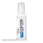 SARAYA Hand sanitizer with Spray