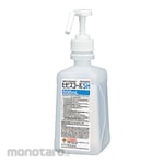 SARAYA Hand sanitizer with pumps 500 mL (Pembersih Tangan)