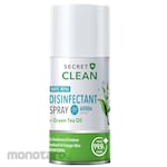 Secret Clean Matic Refill Disinfectant Spray