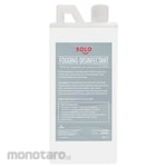 Solo Cold Fogging Disinfectant