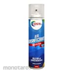 TOYAMA Air Disinfectant Spray (Pembersih Anti Bakteri)