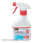 TRUSCO TiO2 Antibacterial Deodorization Spray