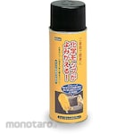 Teramoto Cleaning Spray